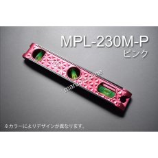 画像7: MPL230-M マルチパイプレベル スマート多機能型水平器 アカツキ製作所 KOD (7)