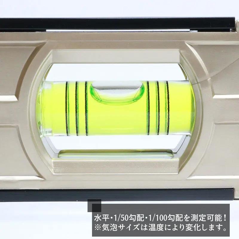 MPL230-M マルチパイプレベル スマート多機能型水平器 アカツキ製作所