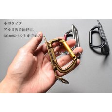 画像3: ツールフック 軽量アルミ製 カラビナ 小型 TOOLBANK HOOKS フックス ツールバンク 工具差し 工具の脱着に (3)