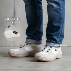 画像5: 作業靴 先芯 安全靴 ダイヤル ダイアル ミッドカット クッション性 消臭 抗菌 制菌 DIY セーフティシューズ 喜多 MG-5810 (5)