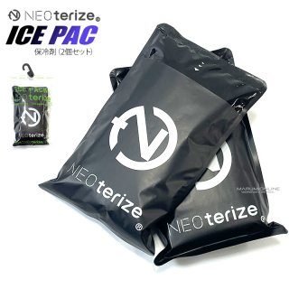 ネオテライズ NEOterize 空調作業服 作業着 AIRDUCT(エアー