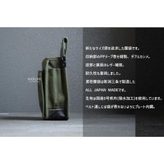 画像3: 鳶壱 tobiichi 帆布製腰袋　帆布製 2段腰袋 ネクスト Nxt-01 OD 国防 道具袋 工具袋 (3)