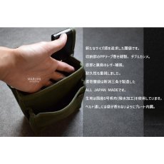 画像2: 鳶壱 tobiichi 帆布製腰袋　帆布製 2段腰袋 ネクスト Nxt-01 OD 国防 道具袋 工具袋 (2)