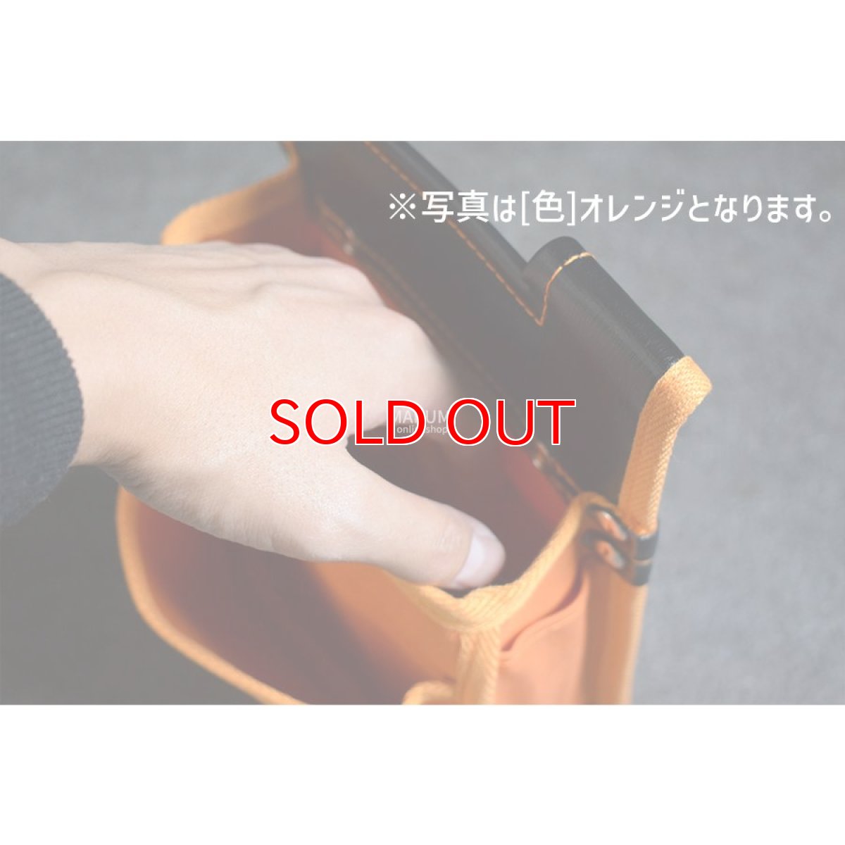 画像5: 鳶壱 tobiichi 帆布製腰袋　帆布製 2段腰袋 ネクスト Nxt-01 オレンジ 道具袋 工具袋 (5)