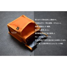 画像4: 鳶壱 tobiichi 帆布製腰袋　帆布製 2段腰袋 ネクスト Nxt-01 オレンジ 道具袋 工具袋 (4)