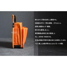 画像3: 鳶壱 tobiichi 帆布製腰袋　帆布製 2段腰袋 ネクスト Nxt-01 オレンジ 道具袋 工具袋 (3)