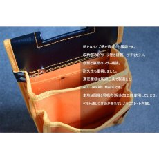 画像2: 鳶壱 tobiichi 帆布製腰袋　帆布製 2段腰袋 ネクスト Nxt-01 オレンジ 道具袋 工具袋 (2)