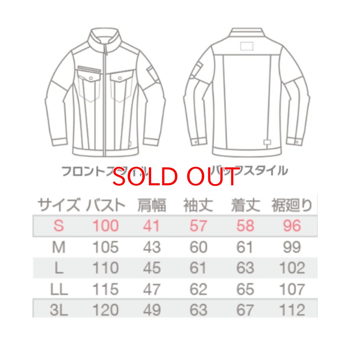 画像7: BURTLE バートル コーデュラ CORDURA クレイジーストレッチ 作業着 作業服 デニム 5001(ジャケット) 5002(カーゴパンツ) ストームブラック【上下セット】 (7)