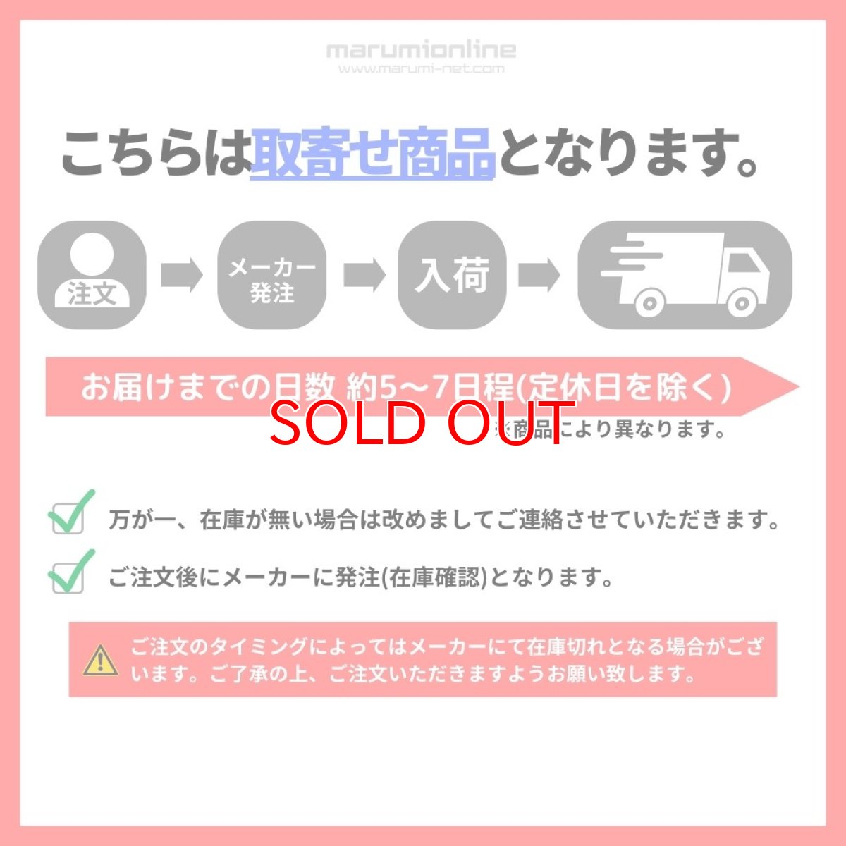 画像8: 【受注生産品(5〜7日営業日後発送)】 MIKI 三貴 ミキ SPH50RD-B ラチェット ミゼットカッター ホルダー カラビナ付き ツールケース 工具ホルダー 革 レザー (8)