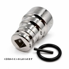 画像4: 椿モデル 総磨き 限定 PWSP-3227-12K 仮締め用 Wソケット 32×27mm 12角 差込角12.7mm インパクトレンチ対応 ダブルソケット 建築 鳶 足場 工具 日本製 (4)