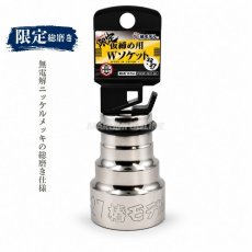 画像2: 椿モデル 総磨き 限定 PWSP-3227-6K 仮締め用 Wソケット 32×27mm 6角 差込角12.7mm インパクトレンチ対応 ダブルソケット 建築 鳶 足場 工具 日本製 (2)