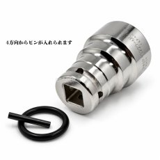 画像4: 椿モデル 総磨き 限定 PWSP-3227-6K 仮締め用 Wソケット 32×27mm 6角 差込角12.7mm インパクトレンチ対応 ダブルソケット 建築 鳶 足場 工具 日本製 (4)