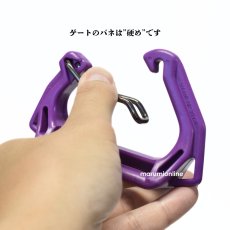 画像4: ラクダ rakuda 極軽ツールフックＡ型 カラビナツールフック ゲート 樹脂 軽量 ミニカッターやクリッパー、レンチ等の吊り下げに (4)