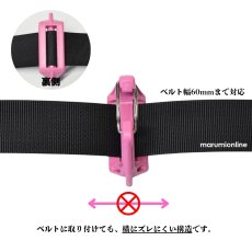 画像5: ラクダ rakuda 極軽ツールフックＡ型 カラビナツールフック ゲート 樹脂 軽量 ミニカッターやクリッパー、レンチ等の吊り下げに (5)