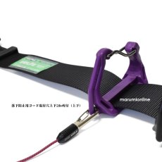 画像7: ラクダ rakuda 極軽ツールフックＡ型 カラビナツールフック ゲート 樹脂 軽量 ミニカッターやクリッパー、レンチ等の吊り下げに (7)