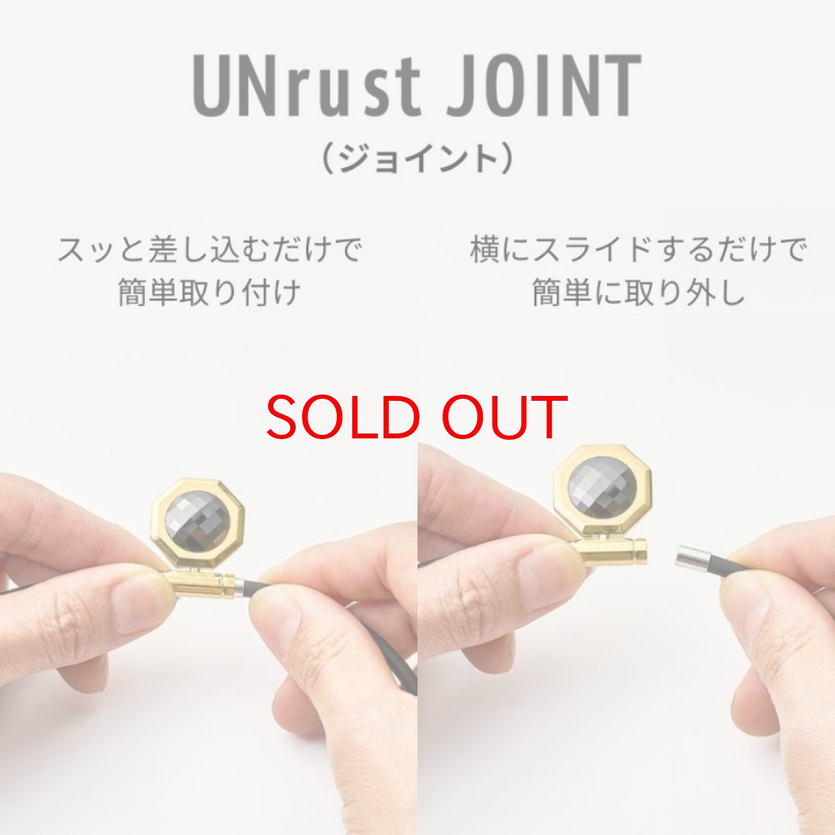画像5: UNrust アンラスト Ray Lock レイロック 磁気 ネックレス 150mt ステンレス 42cm 47cm 52cm 医療機器認証 ネオジム永久磁石 (5)