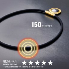 画像7: UNrust アンラスト Ray Lock レイロック 磁気 ネックレス 150mt ステンレス 42cm 47cm 52cm 医療機器認証 ネオジム永久磁石 (7)