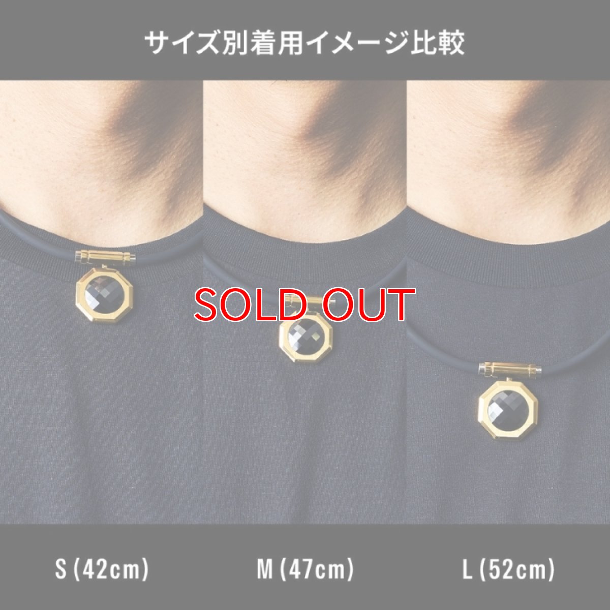画像8: UNrust アンラスト Ray Lock レイロック 磁気 ネックレス 150mt ステンレス 42cm 47cm 52cm 医療機器認証 ネオジム永久磁石 (8)
