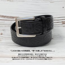 画像3: 栃木レザー ベルト メンズ ビジネス 本革 40mm幅 牛革 黒色 茶色 国産 日本製 柄あり カジュアル ネイティブ柄 (3)