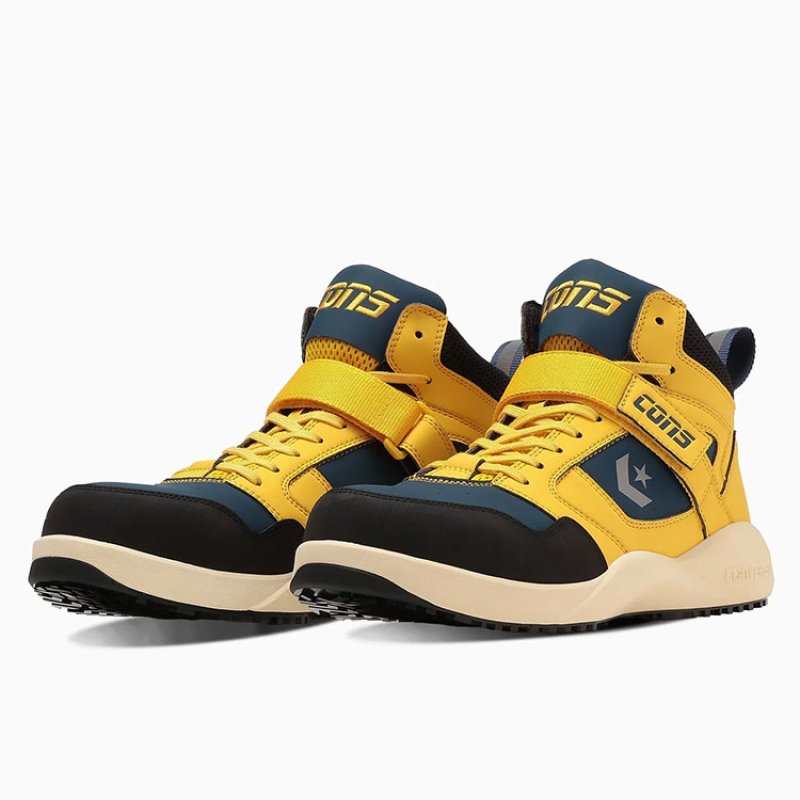 限定カラー コンバース CPD 安全靴 セーフティ シューズ 靴 限定カラー コンバース CPD 安全靴 セーフティ シューズ 靴