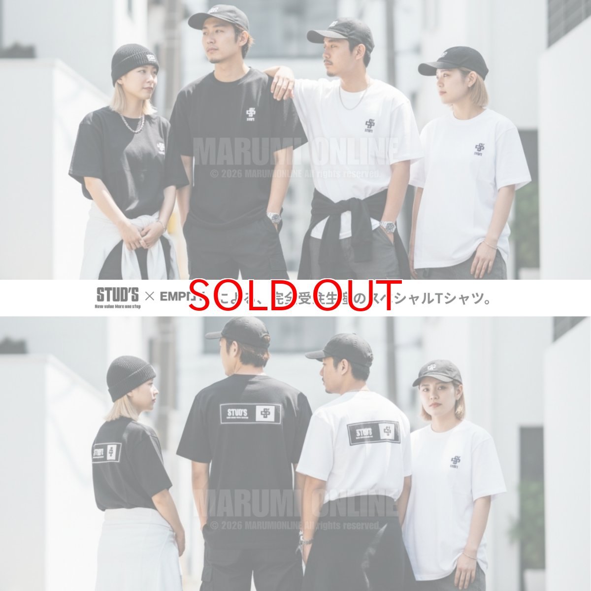 画像2: 【完全受注生産品】2026年モデル STUD'S×EMP「」Y （スタッズ×エンプティ） コラボ  半袖Tシャツ S1590-1 (2)