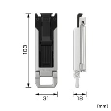 画像3: tajimaタジマ 【カスタム対応上段用】 セフホルダー胴ベルト用 金属 スリム SF-MSHLD (3)