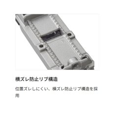 画像8: tajimaタジマ 【カスタム対応上段用】 セフホルダー胴ベルト用 金属 スリム SF-MSHLD (8)