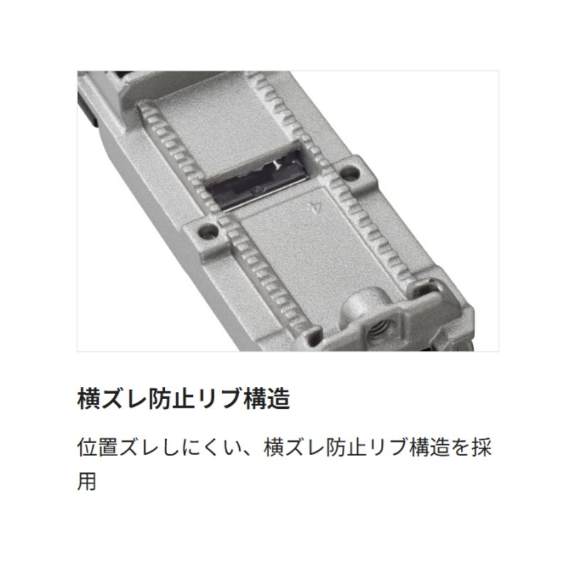 tajimaタジマ 【カスタム対応上段用】 セフホルダー胴ベルト用 金属