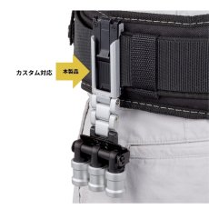 画像2: tajimaタジマ 【カスタム対応上段用】 セフホルダー胴ベルト用 金属 スリム SF-MSHLD (2)