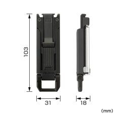 画像2: tajimaタジマ 【カスタム対応上段用】 セフホルダー胴ベルト用 樹脂 スリム SF-SHLD (2)
