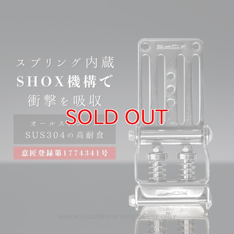 SHOX ショックス 腰道具 工具差し 腰袋 スプリング機構 牛本革