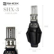 画像2: SHOX ショックス 腰道具 工具差し 腰袋 スプリング機構 牛本革 ターポリン素材 合成皮革 藤原産業 SHX-3 ツールケース4丁差し (2)