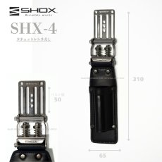 画像2: SHOX ショックス 腰道具 工具差し 腰袋 スプリング機構 牛本革 ターポリン素材 合成皮革 藤原産業 SHX-4 ラチェットレンチ差し (2)