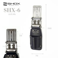 画像2: SHOX ショックス 腰道具 工具差し 腰袋 スプリング機構 牛本革 ターポリン素材 合成皮革 藤原産業 SHX-6 ハンマー差し (2)
