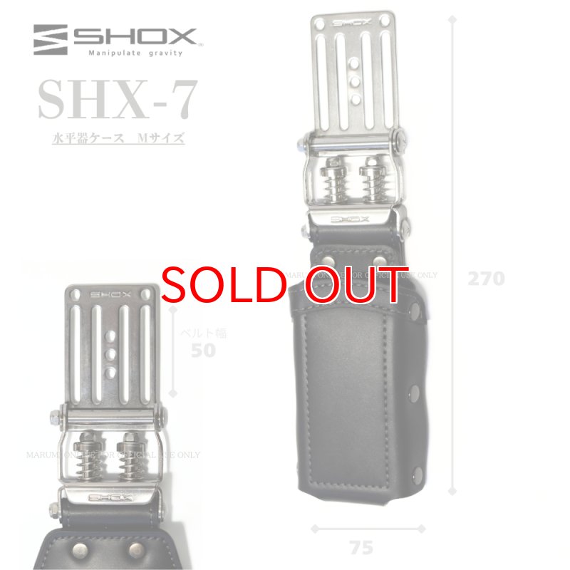 SHOX ショックス 腰道具 工具差し 腰袋 スプリング機構 牛本革