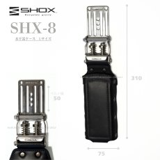 画像2: SHOX ショックス 腰道具 工具差し 腰袋 スプリング機構 牛本革 ターポリン素材 合成皮革 藤原産業 SHX-8 水平器ケース Lサイズ (2)