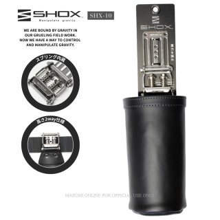 SHOX ショックス 腰道具 工具差し 腰袋 スプリング機構 牛本革