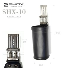 画像2: SHOX ショックス 腰道具 工具差し 腰袋 スプリング機構 牛本革 ターポリン素材 合成皮革 藤原産業 SHX-10 ビスケース Lサイズ (2)