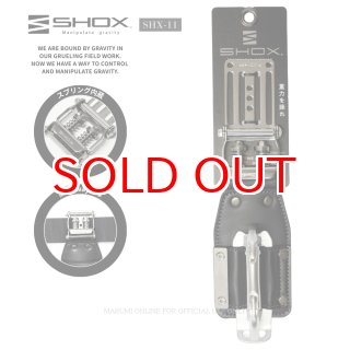 おしゃれ作業着・腰道具専門店のマルミオンラインショップ (Page 23)