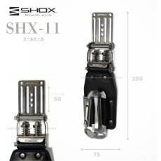 画像2: SHOX ショックス 腰道具 工具差し 腰袋 スプリング機構 牛本革 ターポリン素材 合成皮革 藤原産業 SHX-11 ツールフック (2)