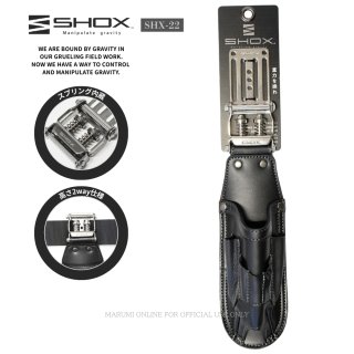 SHOX ショックス 腰道具 工具差し 腰袋 スプリング機構 牛本革