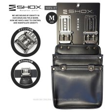 画像1: SHOX ショックス 腰道具 工具差し 腰袋 スプリング機構 牛本革 ターポリン素材 合成皮革 藤原産業 SHX-17 薄型腰袋2段 Mサイズ (1)