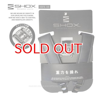 SHOX ショックス 腰道具 スプリング機構 牛本革 ターポリン素材 合成