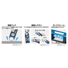 画像6: シンワ測定 仮設工レベル ストロングマグ STRONG-MAG 100mm マグネット付き 水平器 レベル (6)