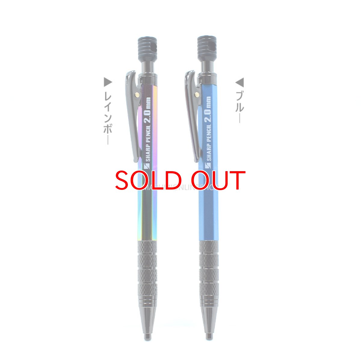 画像3: 限定カラー 祥碩堂(ショウセキドウ) 朱雀 金属ボディ 建築・工業用シャープペンシル 2.0mm (3)