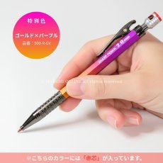 画像10: 【特別色】祥碩堂 shosekido 朱雀 suzaku 建築用 工業用シャープペンシル 墨付け 真鍮製 2.0mm 芯削り付き 開閉式クリップ 1本入り (10)