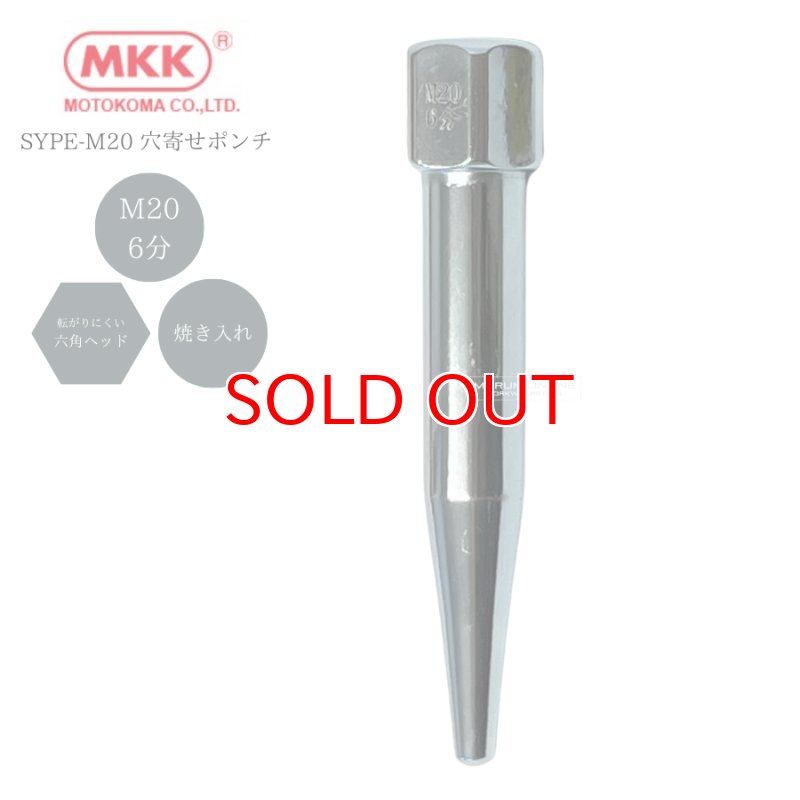 【ポチ】 21インチ ボルボ XC60 2018-2021 合金ホイール 31423854 4本