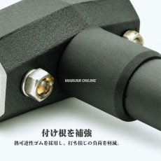 画像5: 椿モデル 石頭ハンマー 0.85kg 頭シャックル付き ALL BLACK ブラック 落下防止 グラスファイバー 石工ハンマー タガネ ブロック 建築 工具 (5)