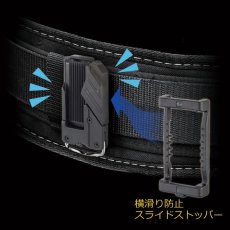 画像8: タジマ セフ着脱式工具ホルダースチール カラビナ大 ダブル SFKHI-CLW (8)