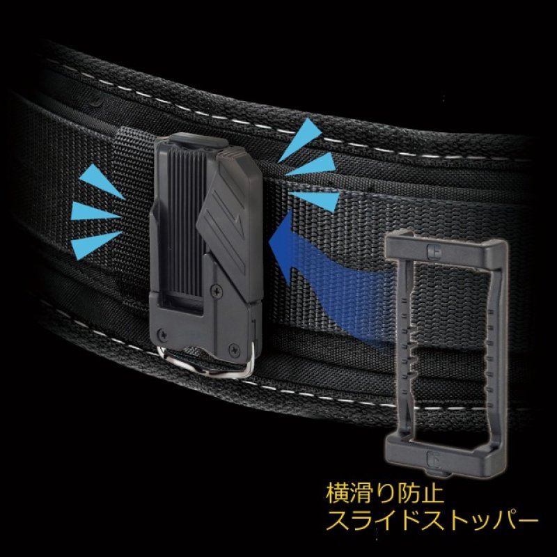 タジマ セフ着脱式工具ホルダースチール ハンマー3穴 SFKHI-H3